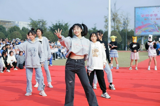 关键时刻化